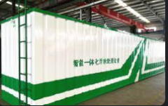 <b>2号站登录一体化污水处理设备厂家-潍坊超实惠的</b>