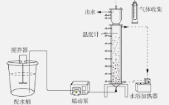 2号站平台黑钱不?,2号站官网