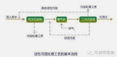 2号站出款延迟,2号站平台黑钱吗？