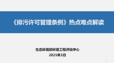 2号站平台注册登录,2号站登录地址