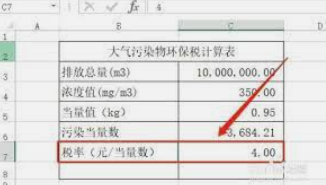 2号站平台靠谱吗?,关于2号站