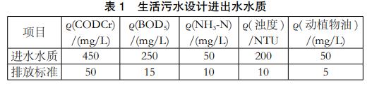 2号站出款延迟,2号站平台黑钱吗?