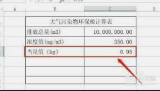 2号站注册网址,2号站怎么注册的?