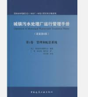 2号站开户测速,2号站测速网址