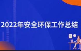 2号站平台登陆,2号站登录