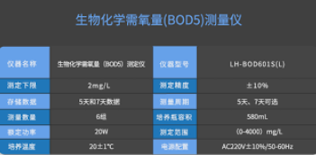 2号站测速登录,2号站彩官网