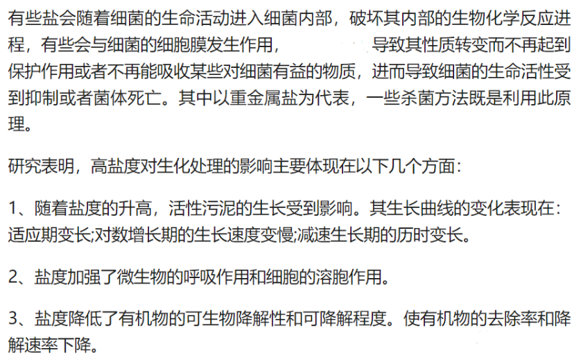 2号站登录网址,手机2号站登录