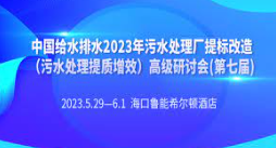 2号站平台黑钱不?,2号站官网